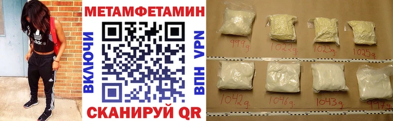 Амфетамин VHQ  Красноуфимск 