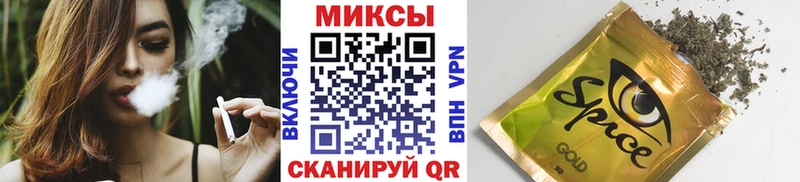 БУТИРАТ 99%  Красноуфимск 