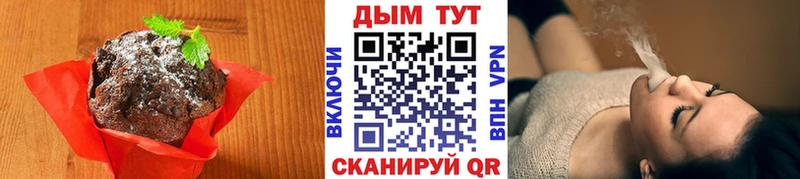 Canna-Cookies марихуана  Красноуфимск 