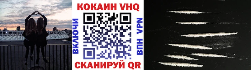 hydra зеркало  Красноуфимск  КОКАИН Боливия 