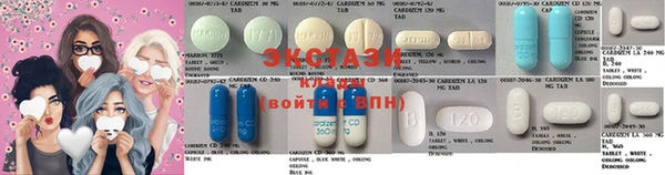 молекула духа Сосновка
