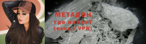 COCAINE Баксан
