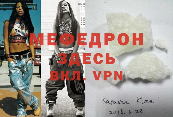 МДПВ Белоозёрский