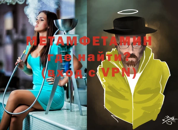COCAINE Баксан