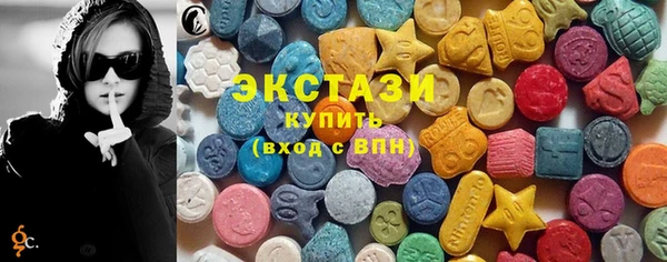 трава Балахна