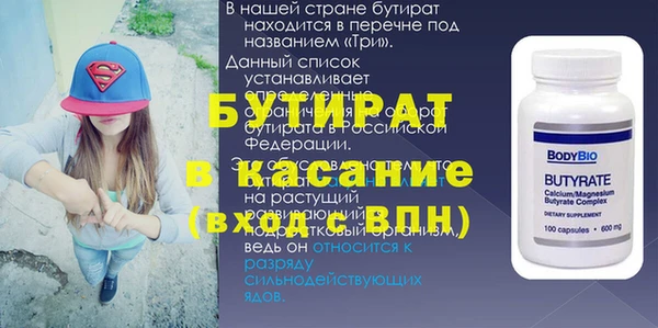 МДПВ Белоозёрский