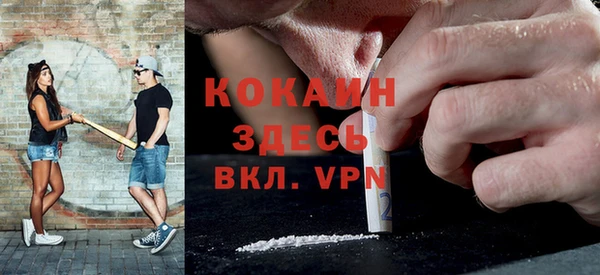 МДПВ Белоозёрский