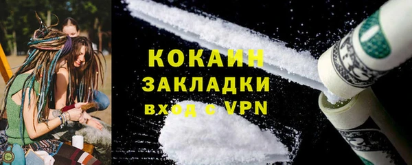 трава Балахна