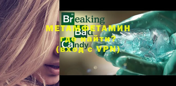 COCAINE Баксан