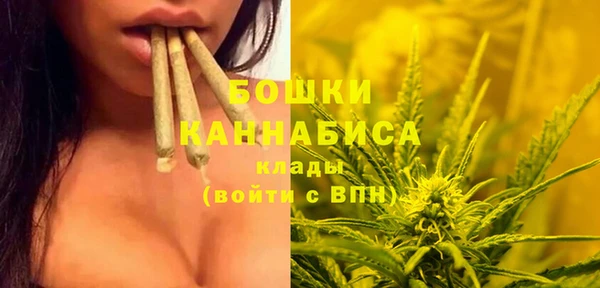 COCAINE Баксан