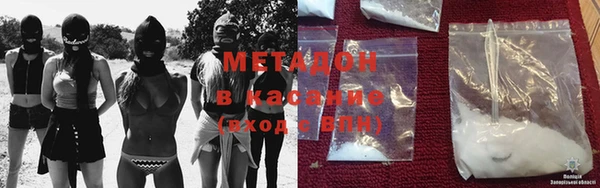 COCAINE Баксан