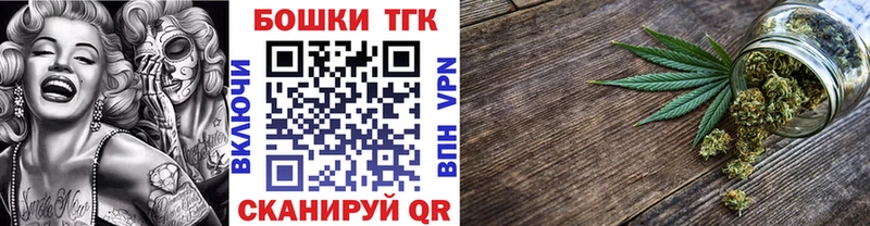 где продают наркотики Красноуфимск Шишки марихуана план